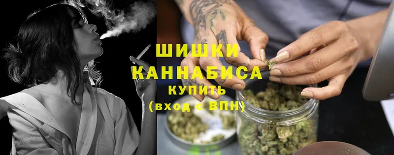 darknet формула  Княгинино  Конопля Ganja 